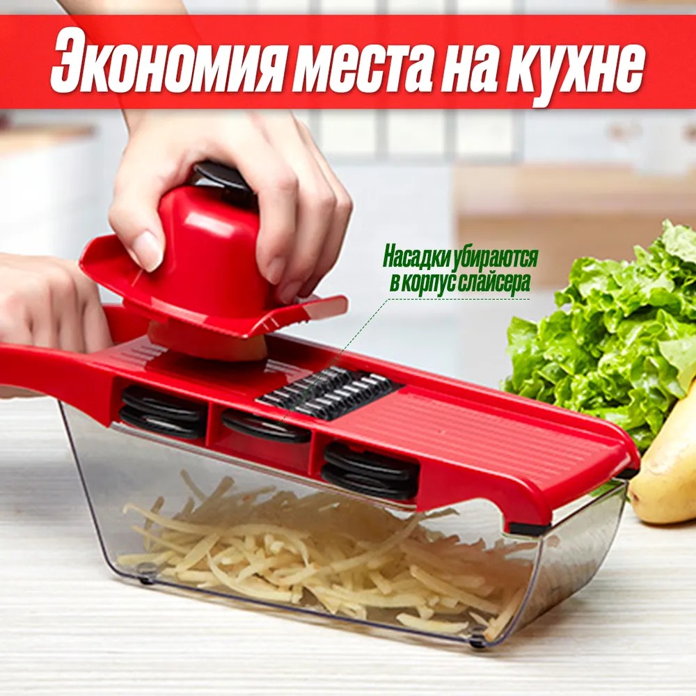 JUICER CUP
