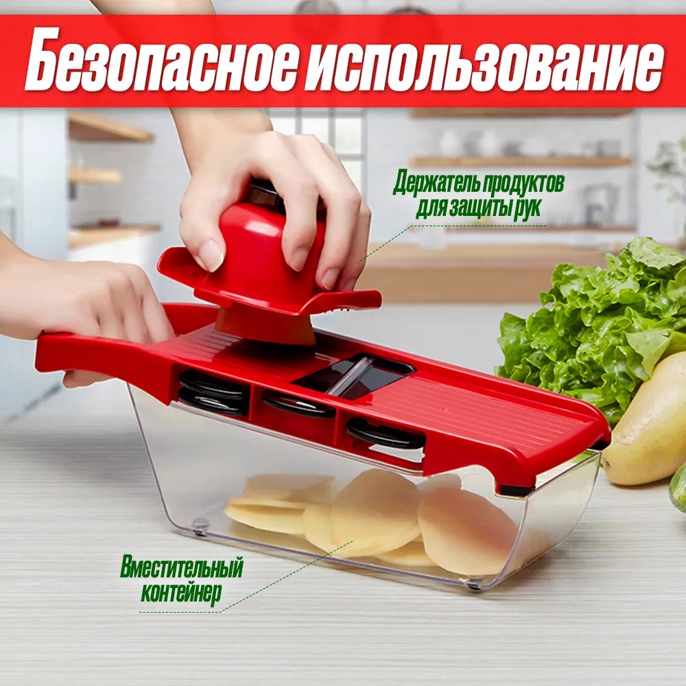 JUICER CUP