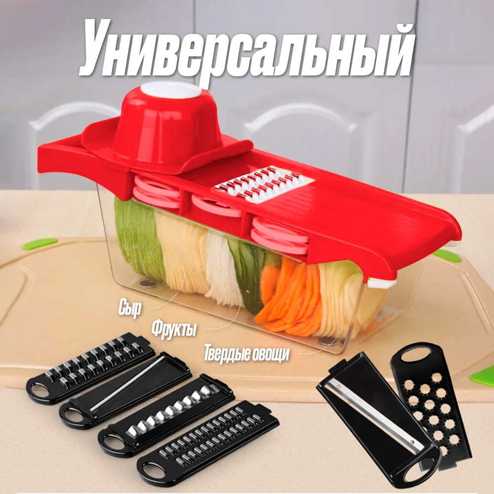 JUICER CUP